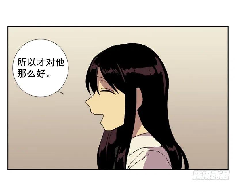 变质（2）44