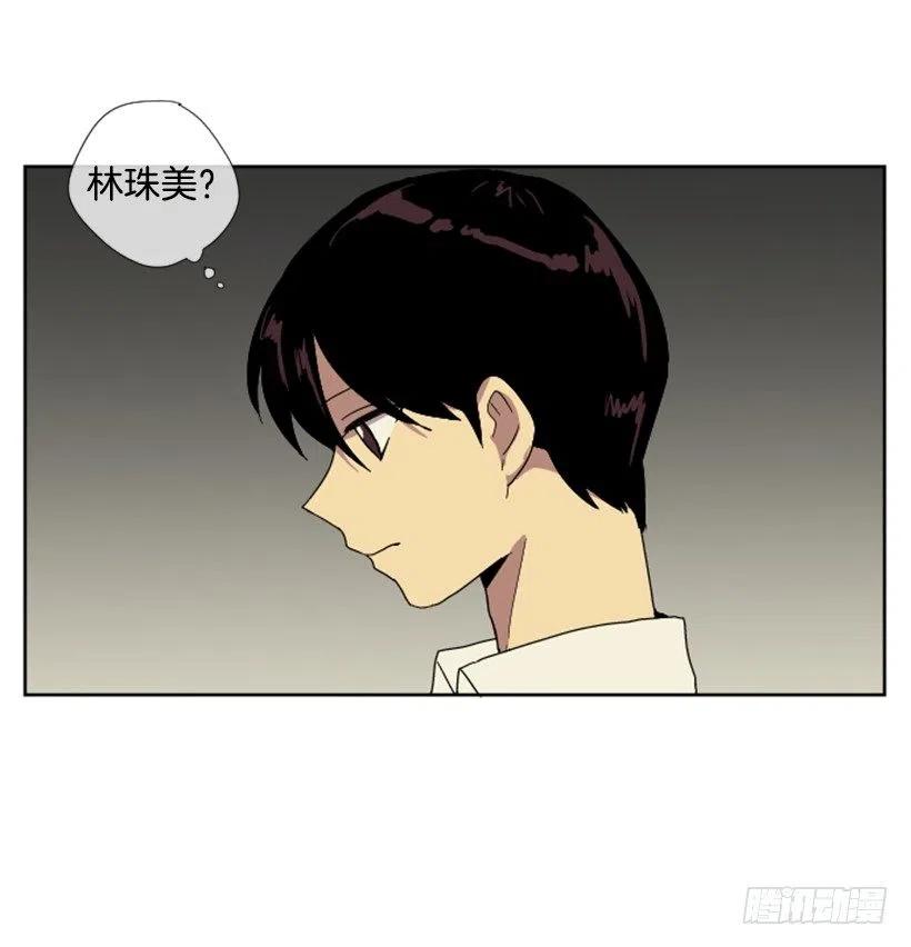 变质（2）52
