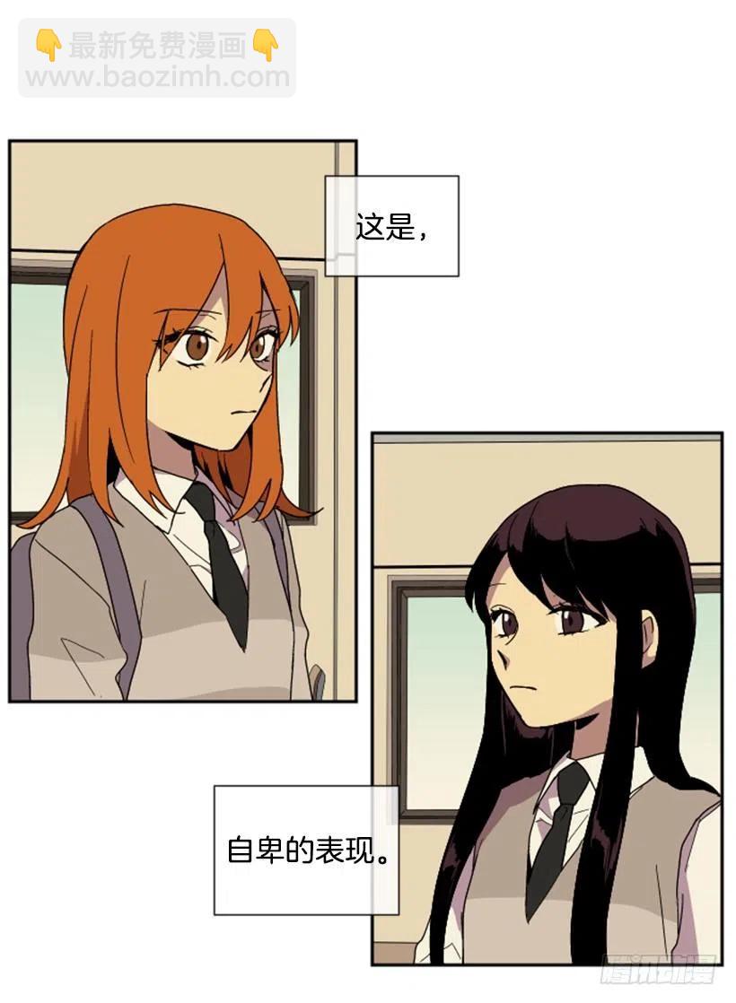 契机（3）7
