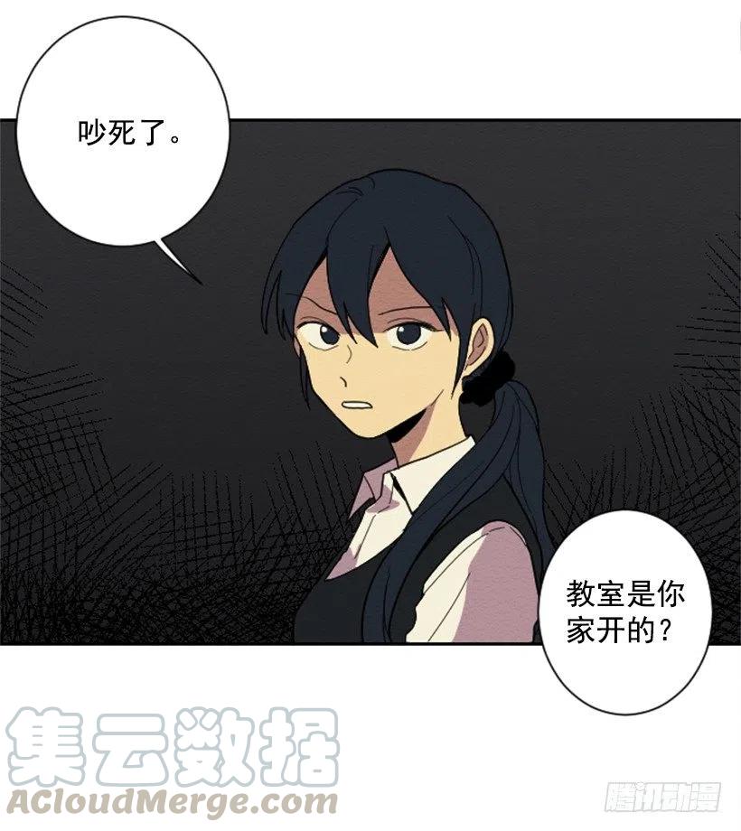 依赖（8）39