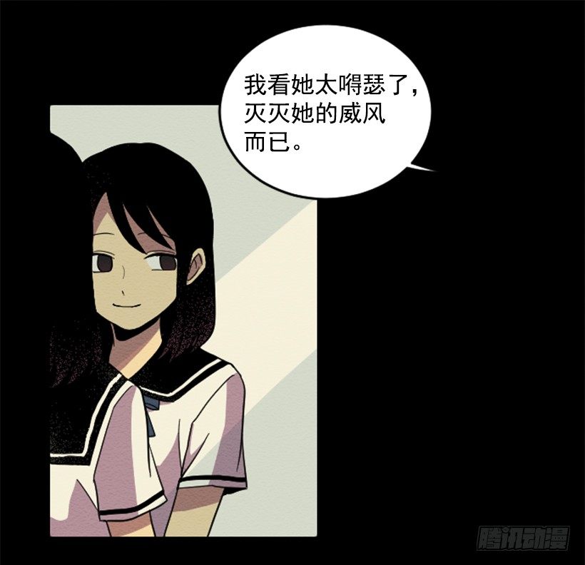 依赖（2）36