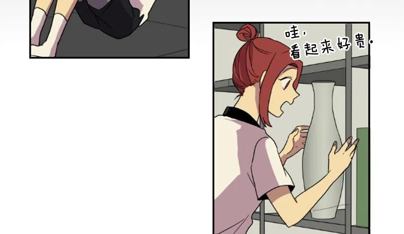 挑衅（1）31