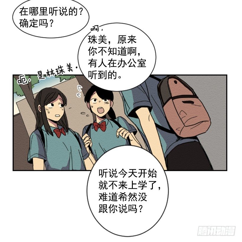 发现5