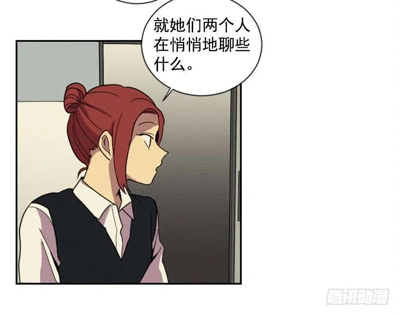 依赖（8）50