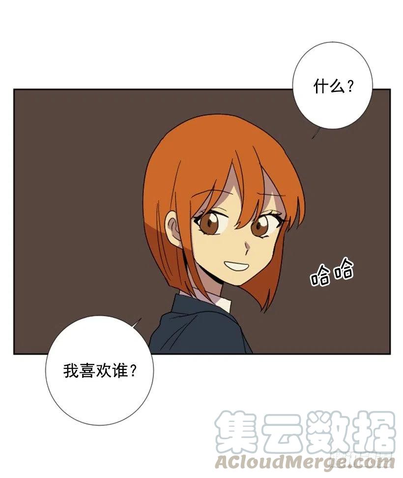 危机（5）21