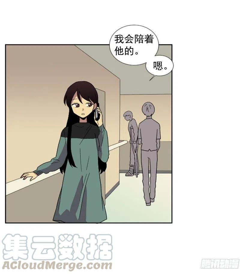 危机（3）21