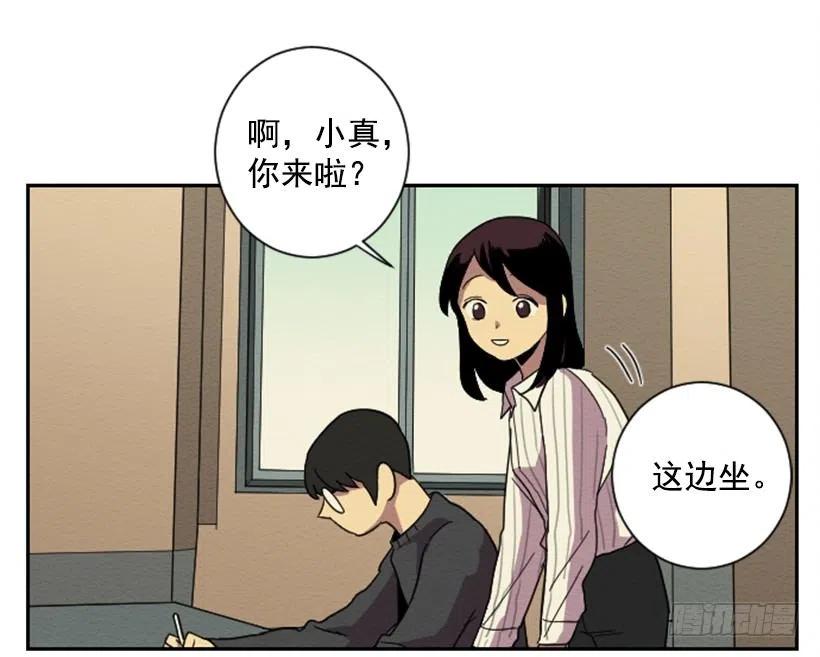 不和（4）46