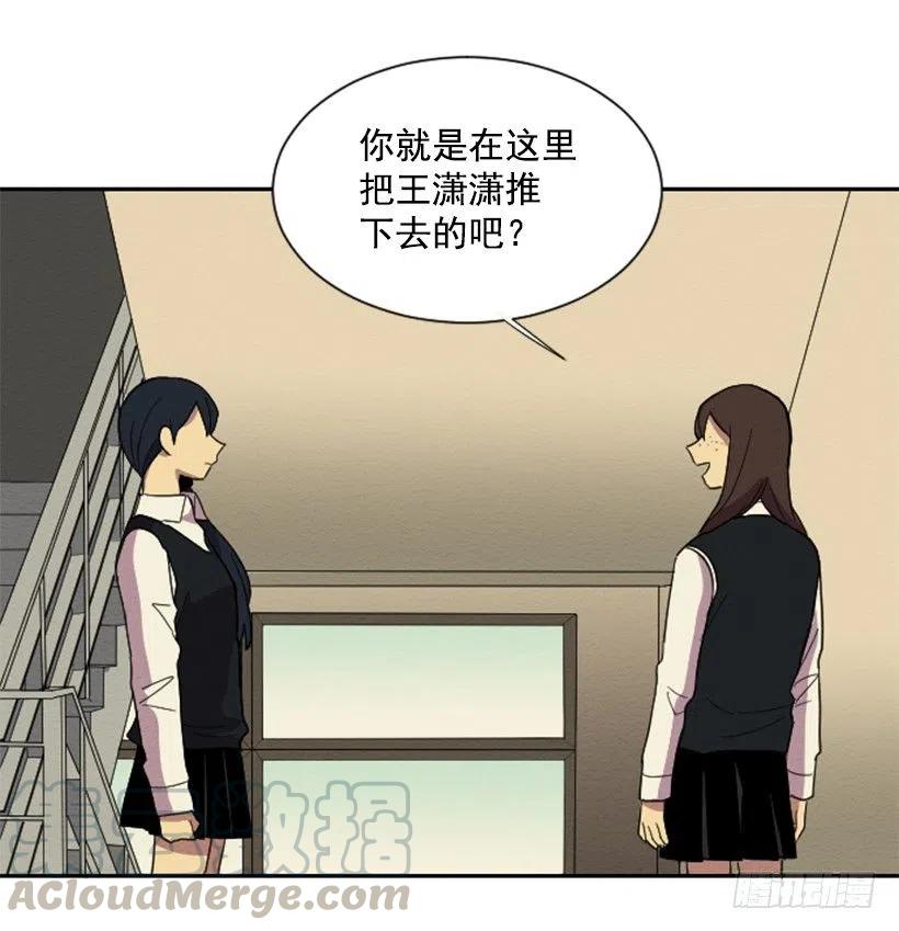 爆发（1）24