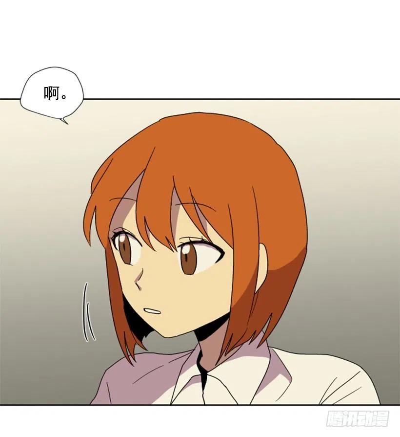 危机（2）43