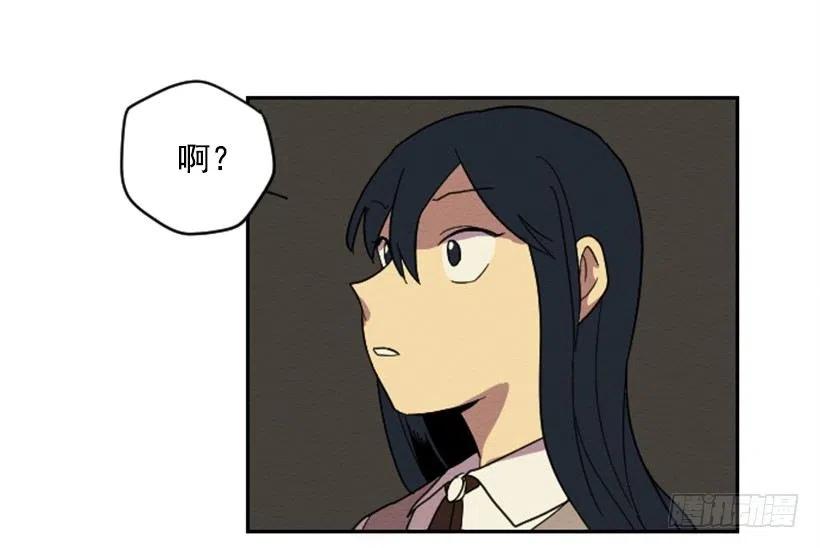 爆发（3）38