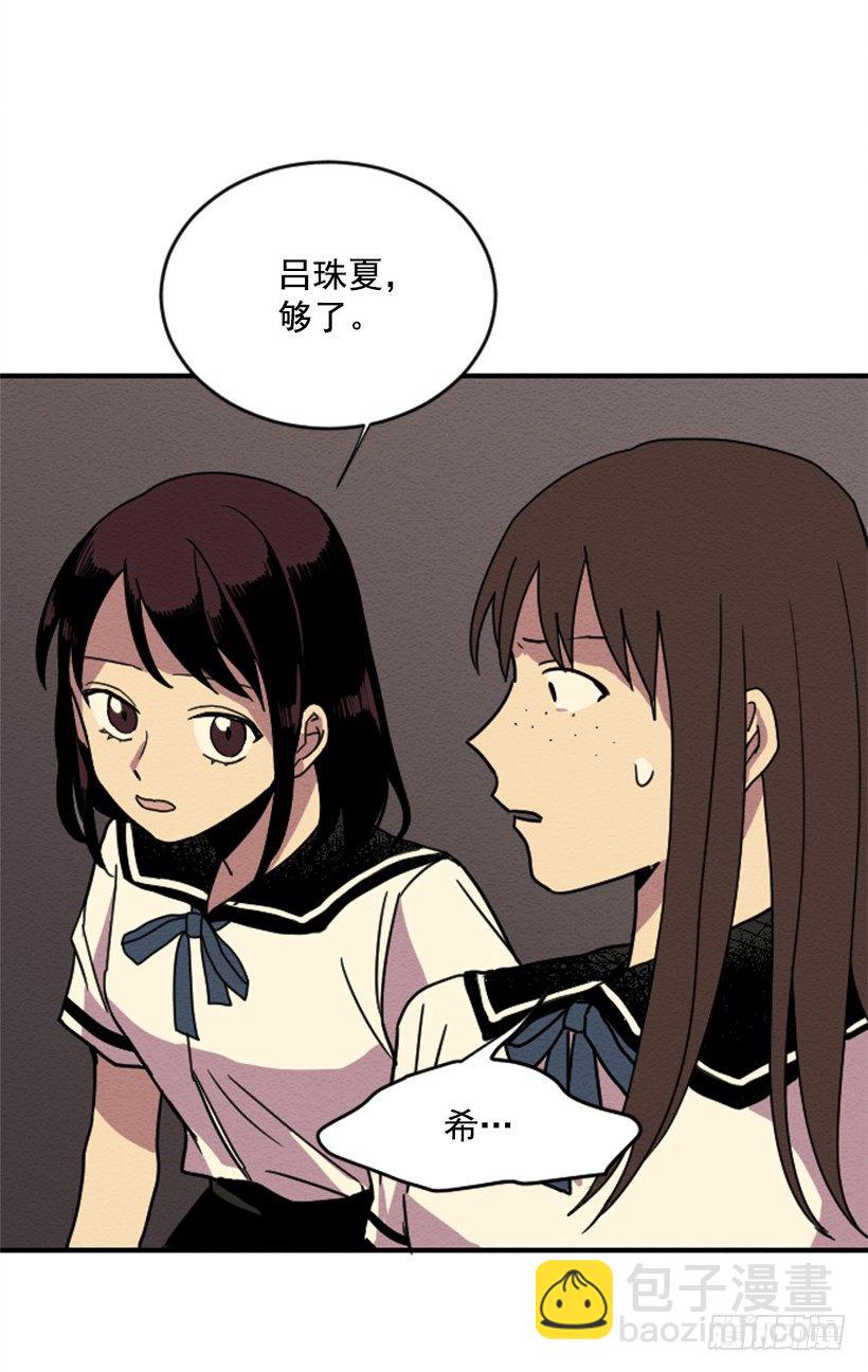 自卑（5）9