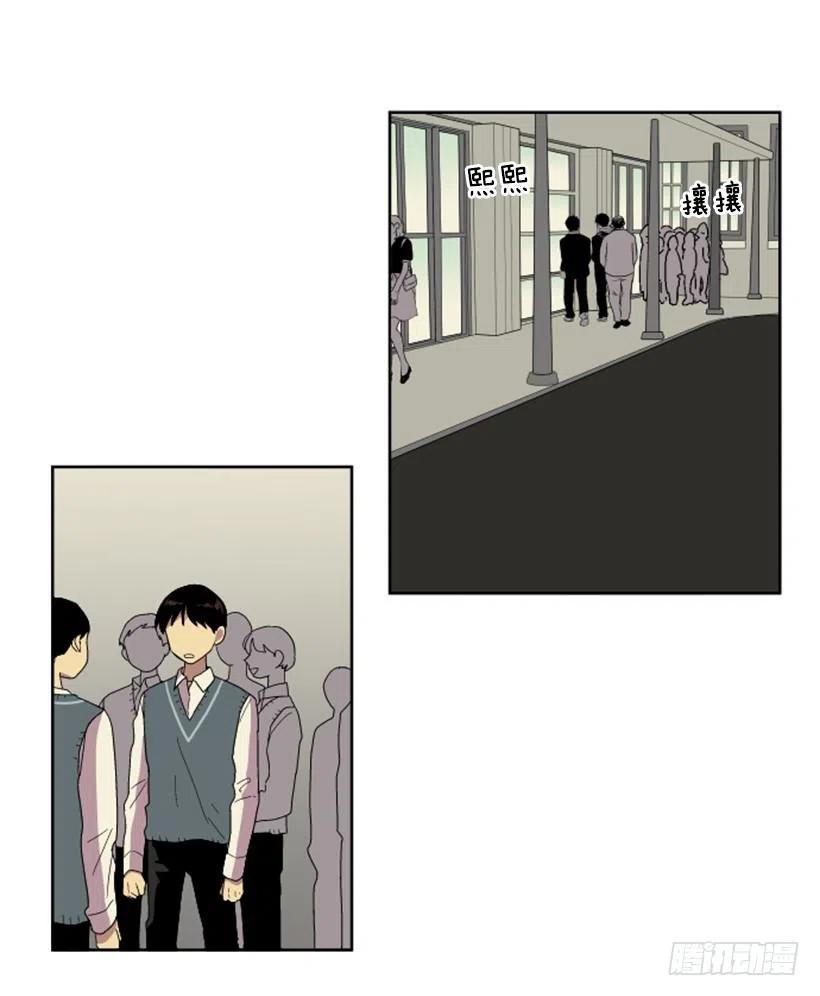 危机（2）5