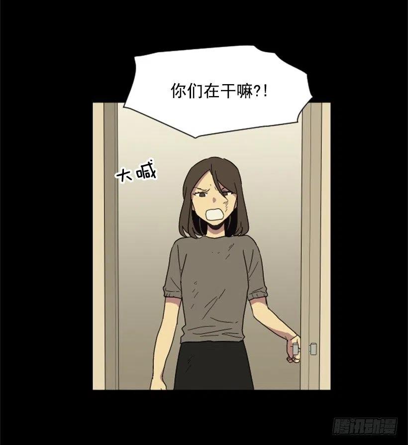 变质（3）40