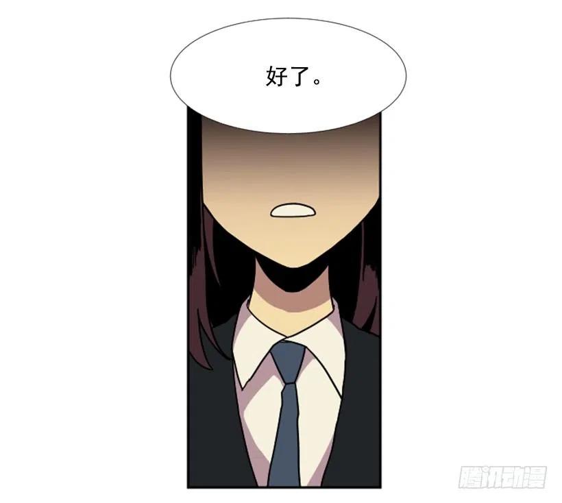 挑衅（3）34