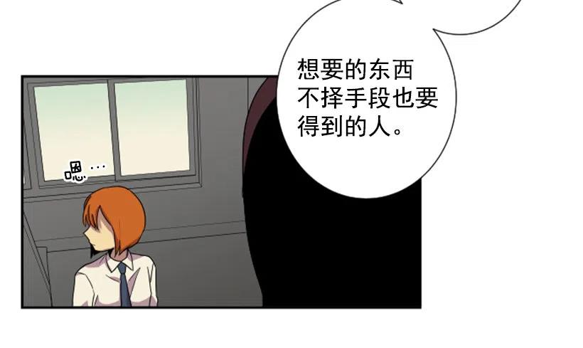 观察（2）13
