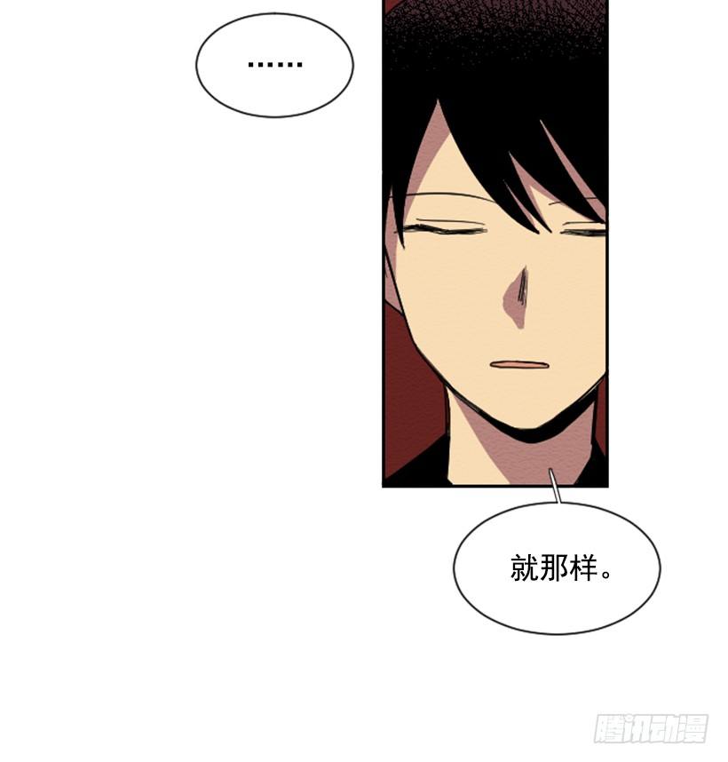 自卑（1）47
