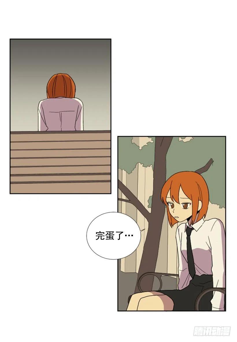 危机（4）38