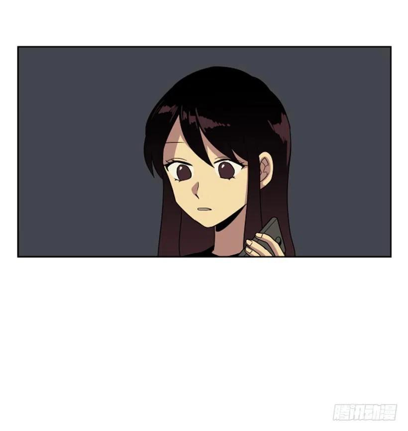 深渊（1）55