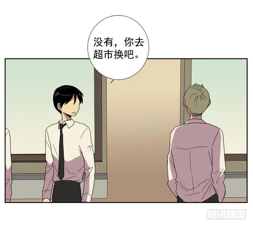 变质（2）50