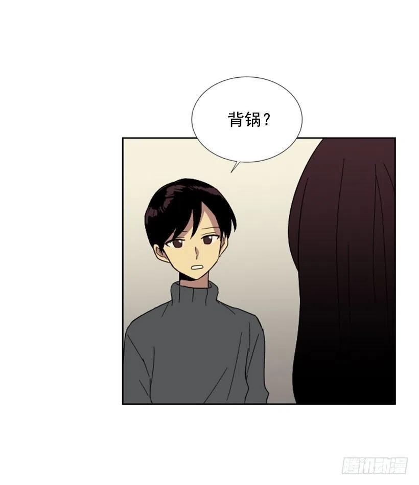深渊（2）7
