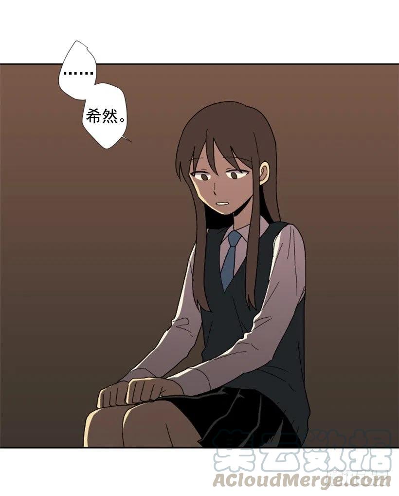 变心（3）39