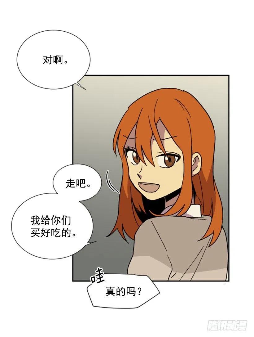 契机（2）46