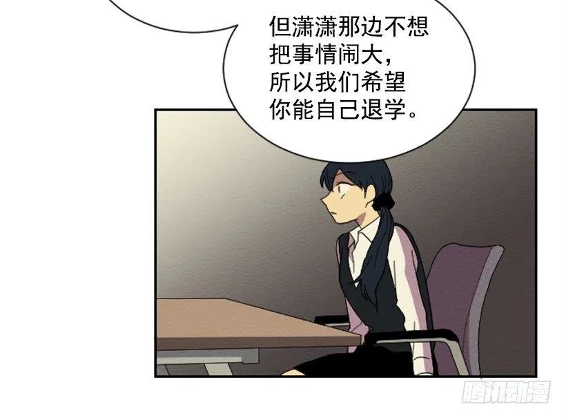 爆发（4）25