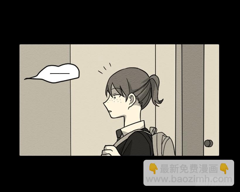 自卑（5）42