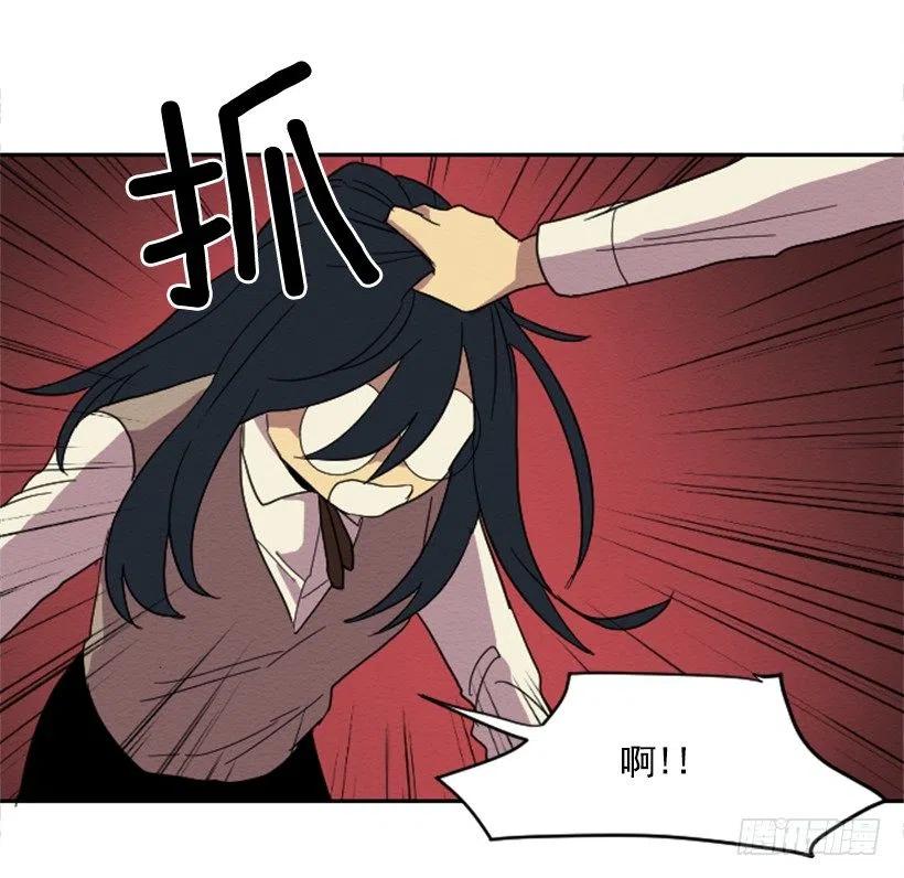 友情（3）2