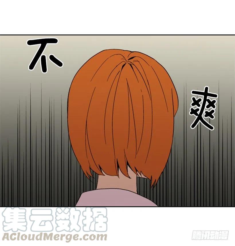 危机（1）12