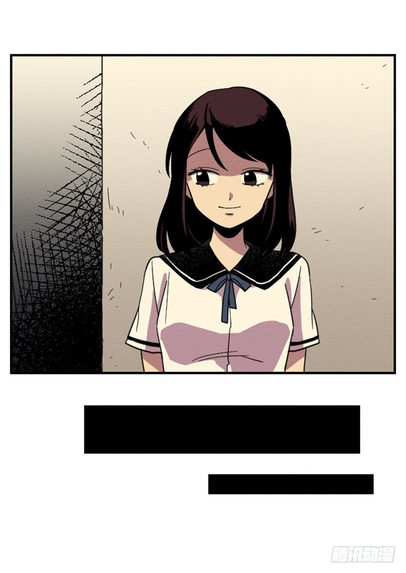 自卑（7）47