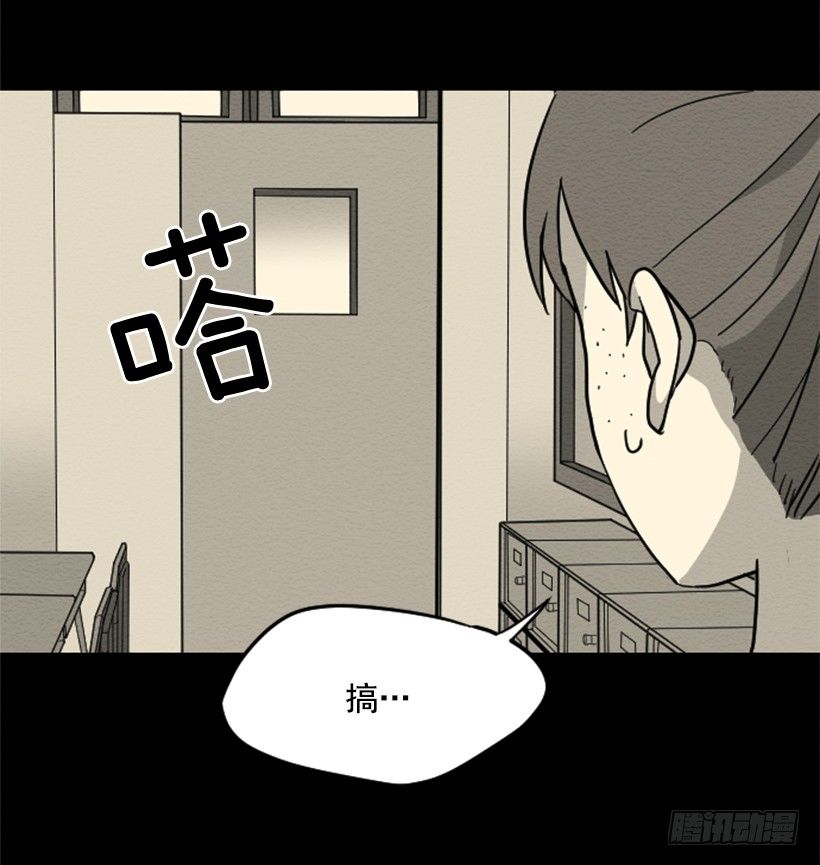 自卑（6）22