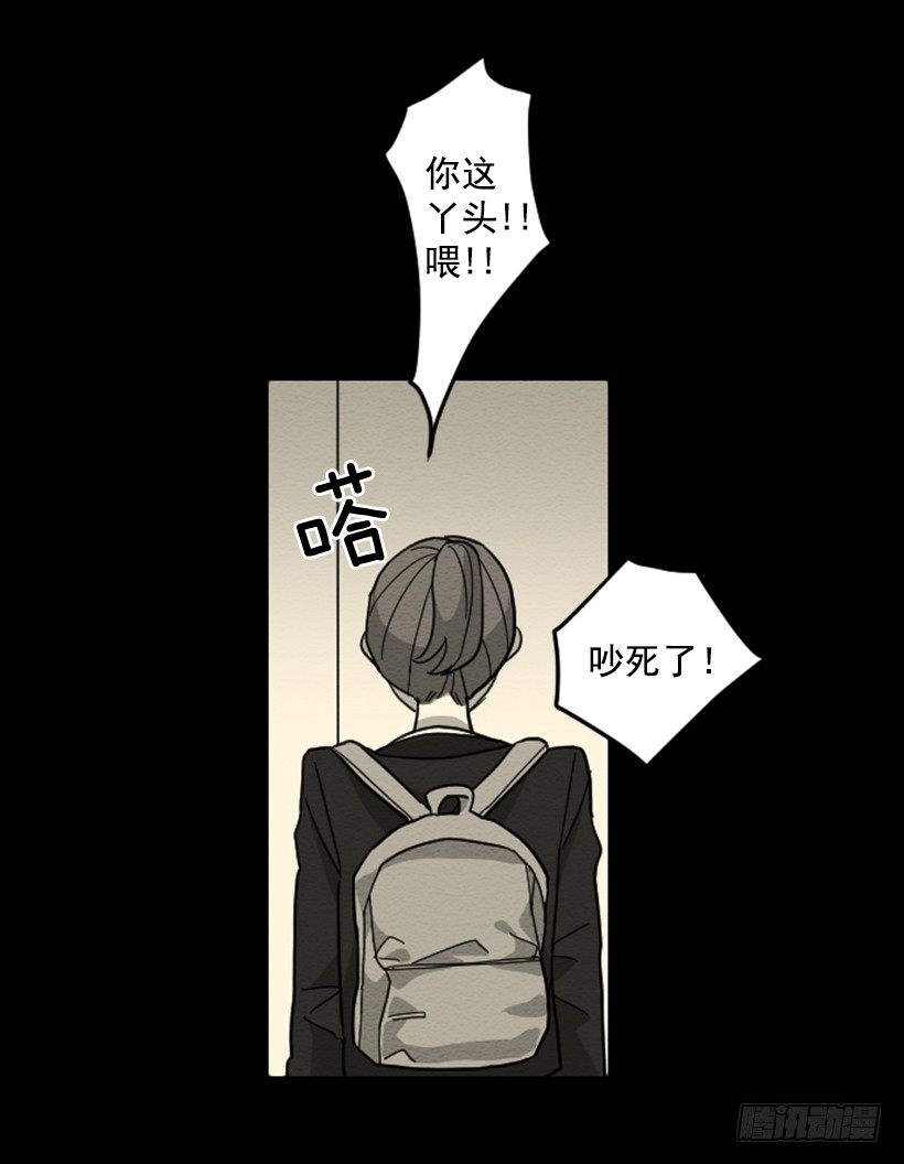 自卑（6）5