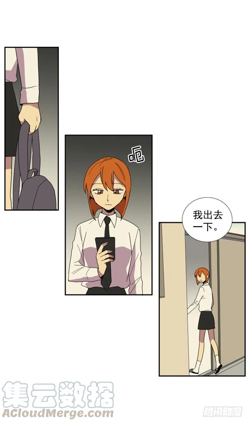 变质（1）18