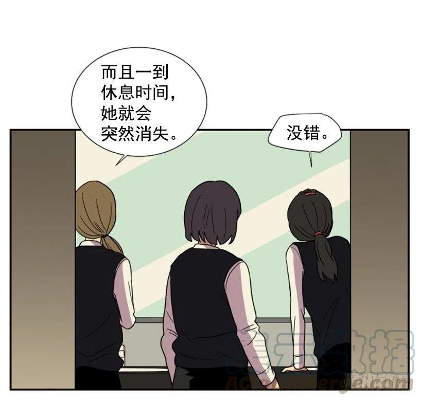 挑衅（5）15