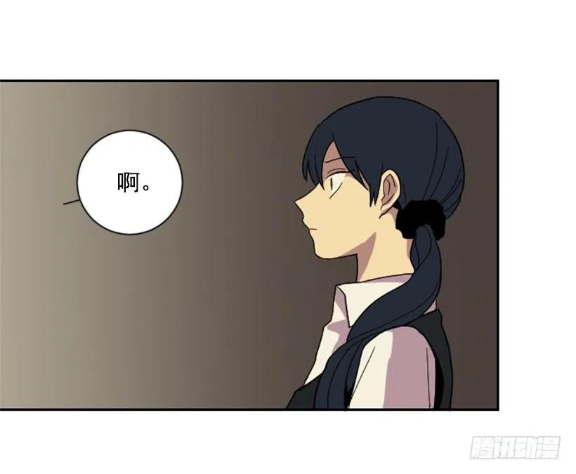 不和（3）11