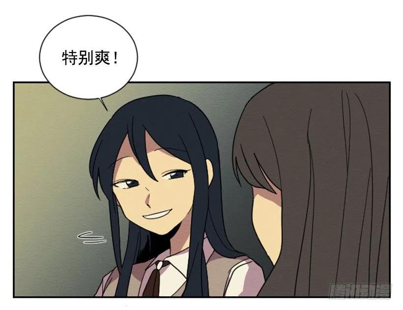 爆发（2）41