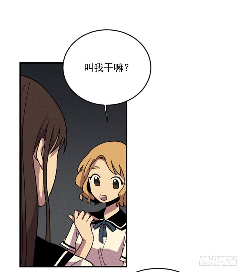 自卑（7）12