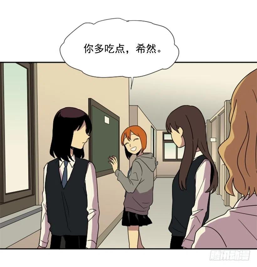 挑衅（3）25
