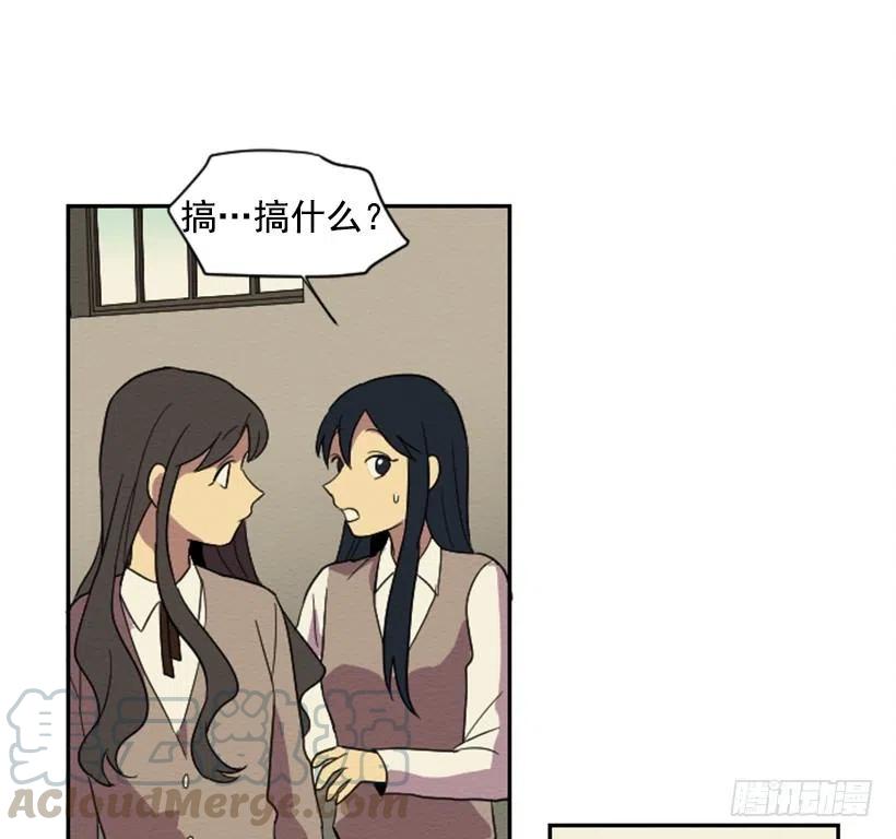 爆发（2）6