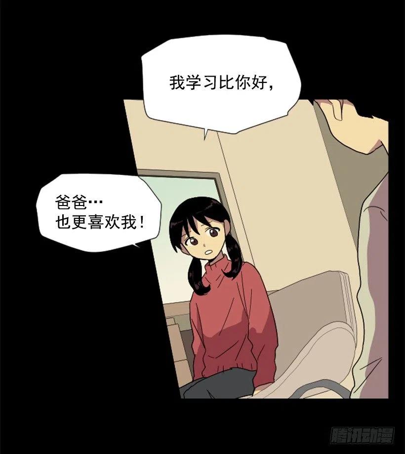 变质（4）20