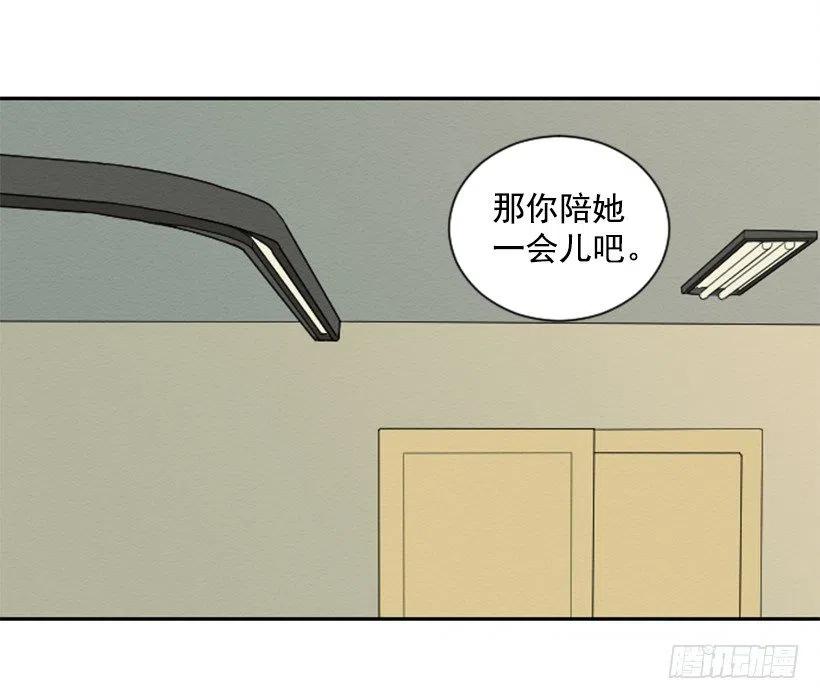 看望14