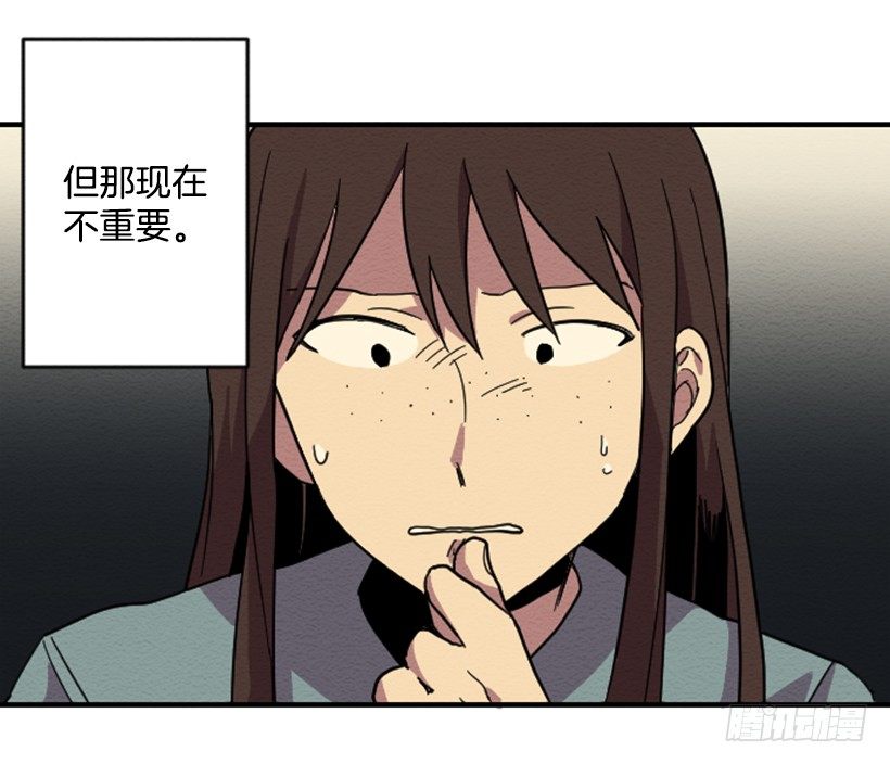 自卑（5）32