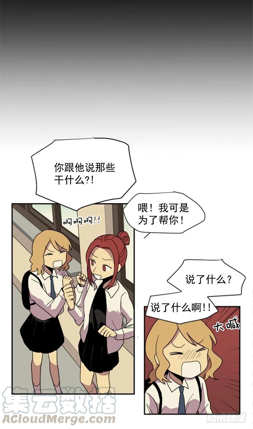 观察（1）51