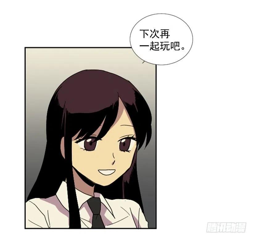 变质（1）31