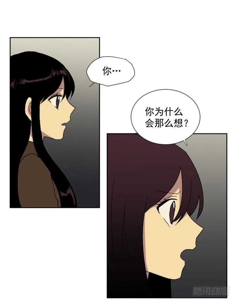 变质（5）11