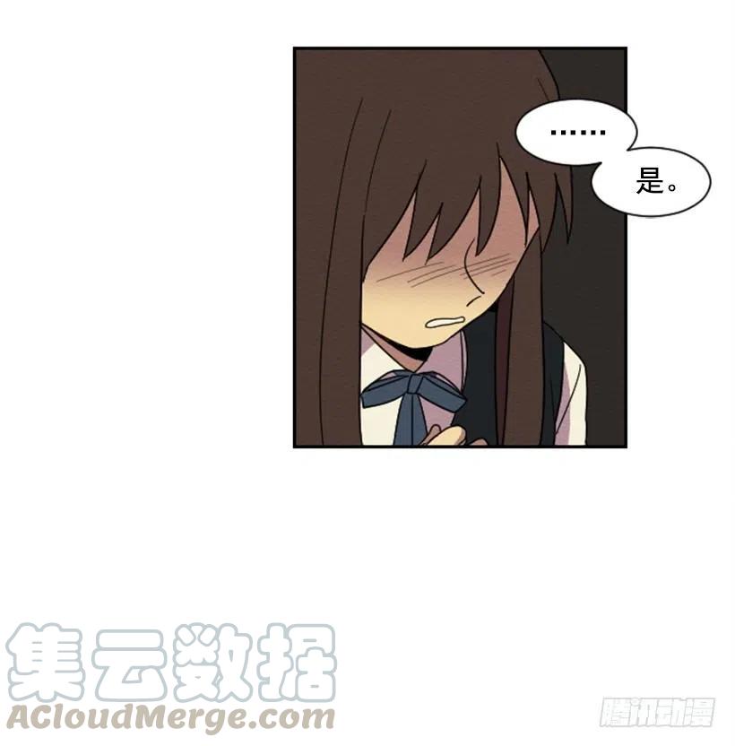 不和（4）9