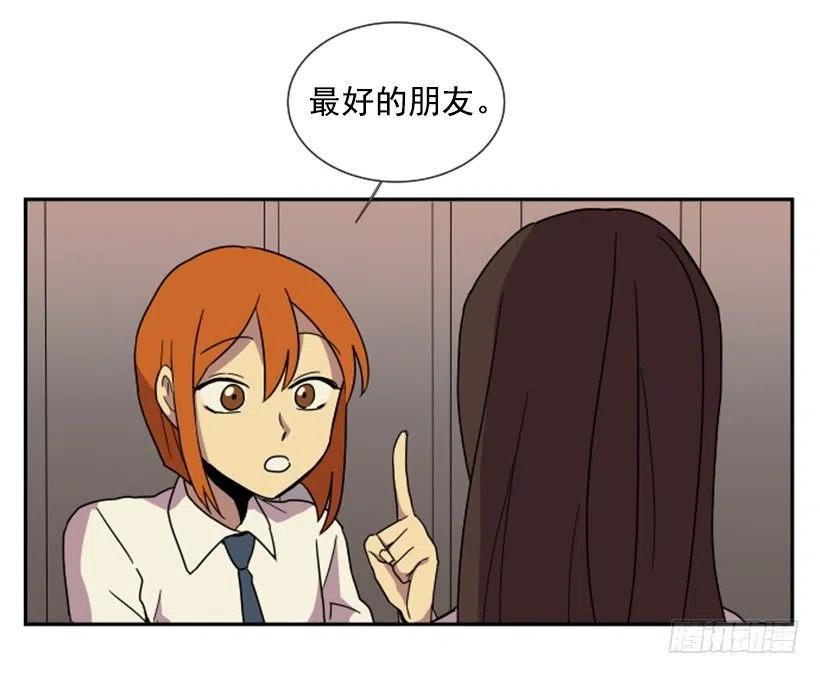 挑衅（6）14
