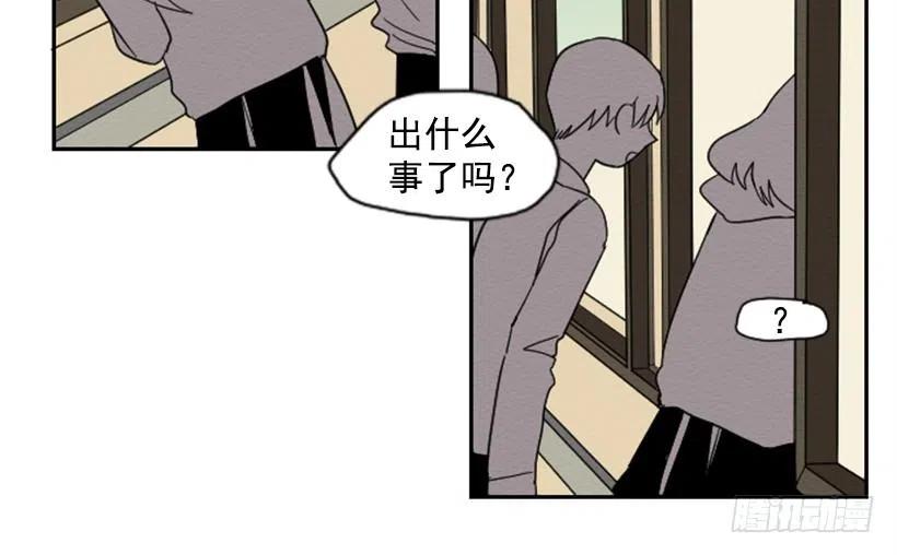 不和（1）16