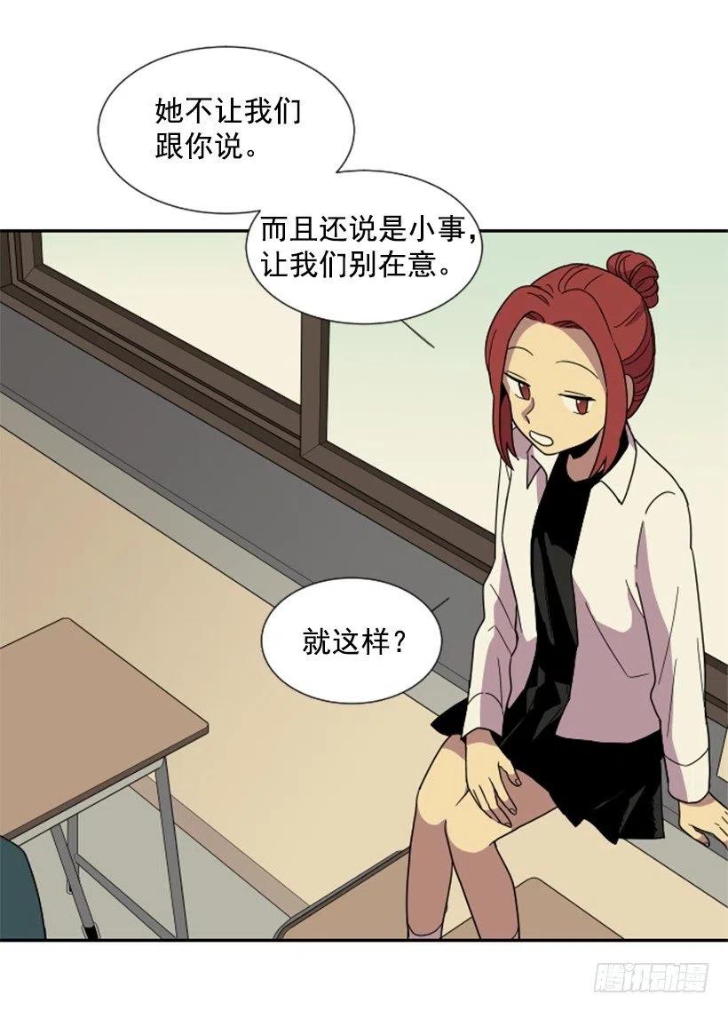 观察（1）19